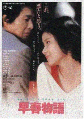 电影免费大全官网logo