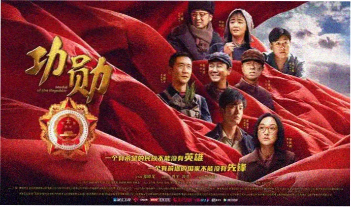 电影免费大全高清海报